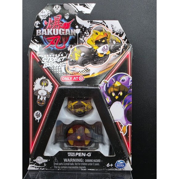 Bakugan Battle League Special Attack Pen-G Toy Exclusive - Picture 1 of 3